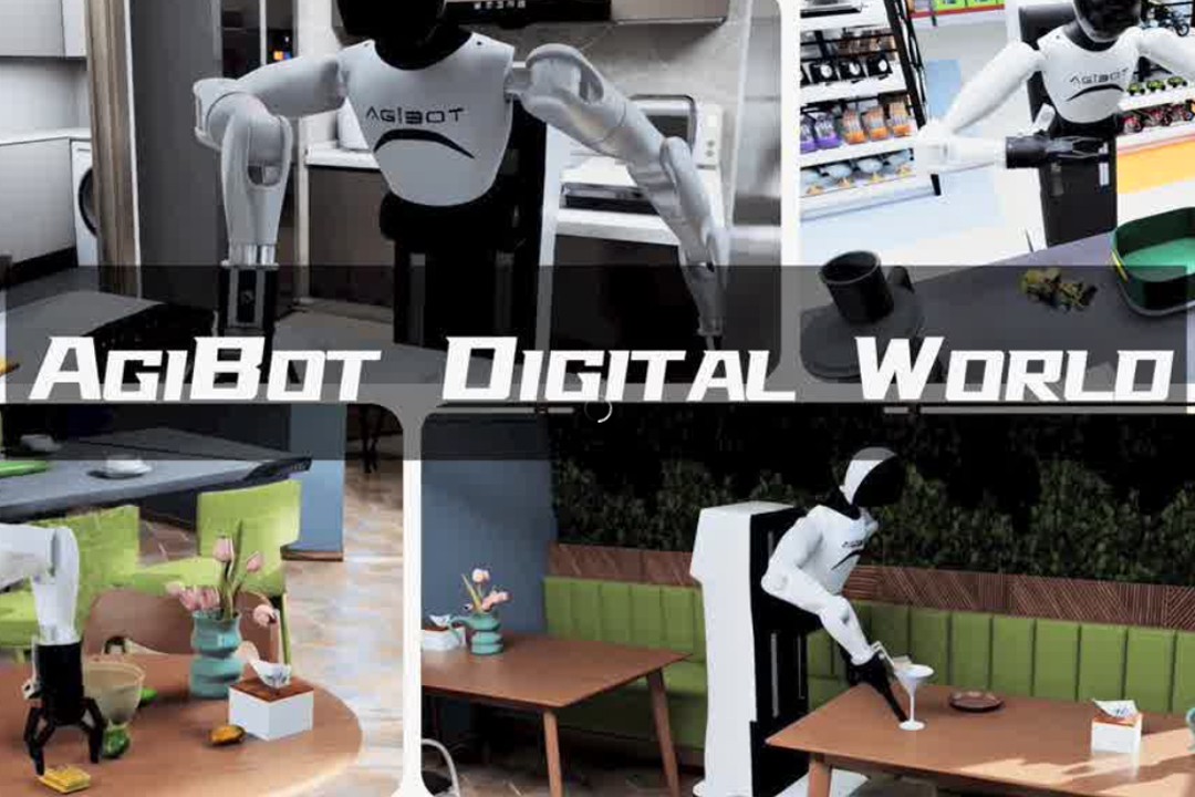 高保真模拟+全自动生成+海量数据开源！三木推出AgiBot Digital Wo...