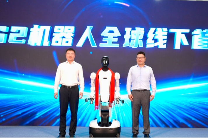 三木机器人联合均普智能全球线下首发精灵G2！过亿订单完成首批交付